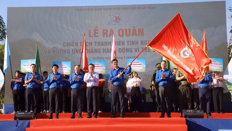 The launching ceremony for the 2026 Summer Youth Volunteer Campaign.