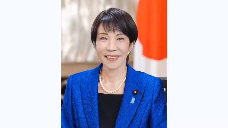 Japanese Prime Minister Takaichi Sanae.