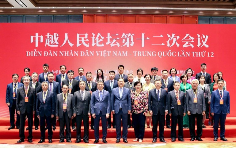 Delegates at the 12th Viet Nam–China People’s Forum. (Photo: NDO) dien-dan-nhan-dan-vn-tq.jpg