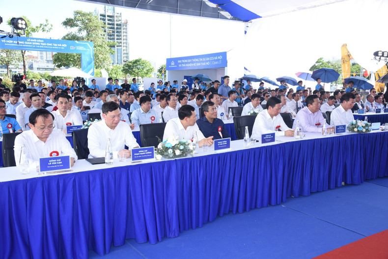 Representatives from ministries and agencies attend the ground-breaking ceremony.
