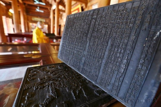 Vinh Nghiem Pagoda (Bac Ninh province), part of the Yen Tu - Vinh Nghiem - Con Son - Kiep Bac Relics and Landscape Complex, is an ancient pagoda dating back to the Ly Dynasty. (Photo: VNA) Vinh Nghiem Pagoda (Bac Ninh province), part of the Yen Tu - Vinh Nghiem - Con Son - Kiep Bac Relics and Landscape Complex, is an ancient pagoda dating back to the Ly Dynasty. (Photo: VNA)