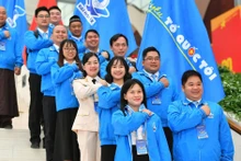 The lively atmosphere at the 9th National Congress of the Vietnam Youth Federation.
