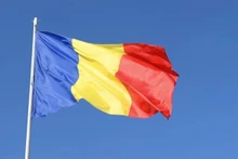 Romania's national flag