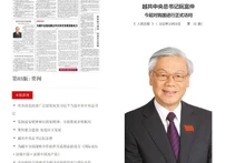 The People's Daily published portraits, biographies and information of General Secretary Nguyen Phu Trong. (Photo: Huu Hung)