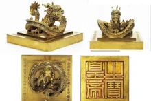 The golden seal made in 1823 under the reign of King Minh Mang (Source: VNA)