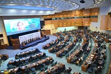 The 17th Internet Governance Forum was held in Ethiopia from November 28 to December 2. (Photo: The organising board)