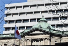 The Bank of Japan has lowered its economic growth outlook. (Photo: AFP/VNA)