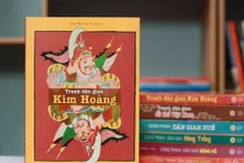 ‘Tranh dan gian Kim Hoang’ (Kim Hoang folk painting) by Nguyen Thi Thu Hoai (Photo: The organiser)