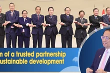 Vision of a trusted partnership for sustainable development