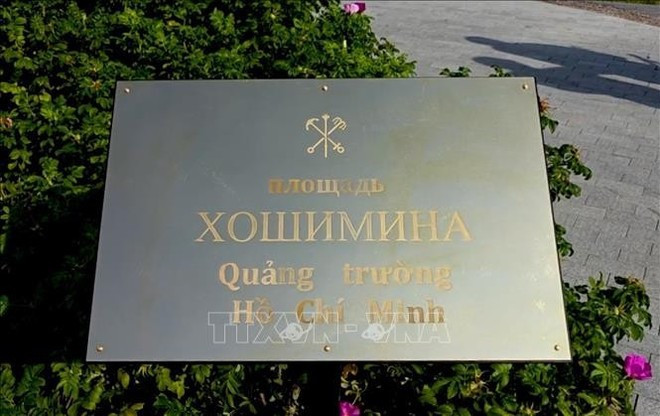 The name plaque of Ho Chi Minh Square in St. Petersburg. (Photo: VNA) The name plaque of Ho Chi Minh Square in St. Petersburg. (Photo: VNA)