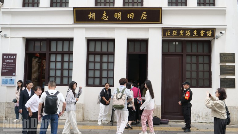 The Ho Chi Minh Relic Site on Huashan South Road, Kunming. theochanbacho-057-2.jpg