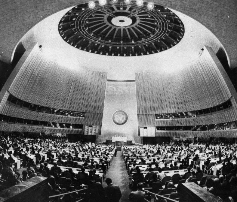 On September 20, 1977, the opening session of the 32nd United Nations General Assembly in New York passed a Resolution recognising Vietnam as a member of the UN. (File photo: VNA) On September 20, 1977, the opening session of the 32nd United Nations General Assembly in New York passed a Resolution recognising Vietnam as a member of the UN. (File photo: VNA)