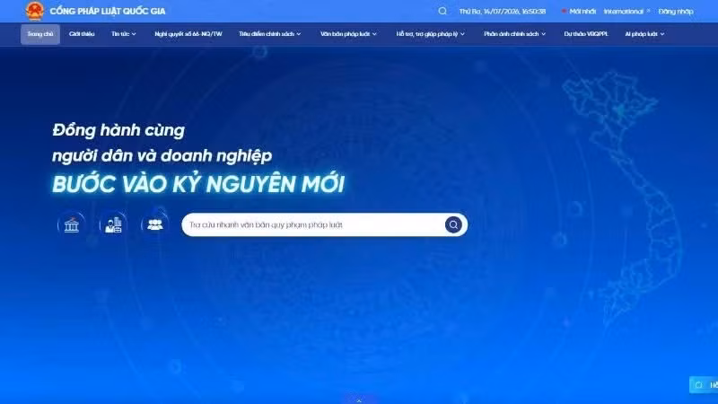 The National Law Portal. (File Photo)