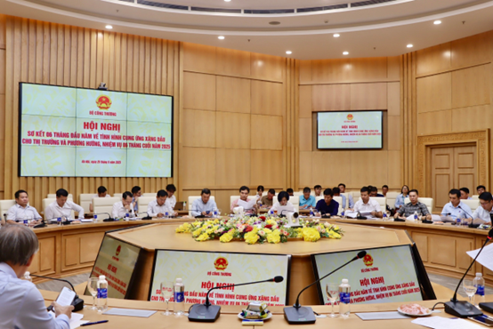 An overview of the conference
