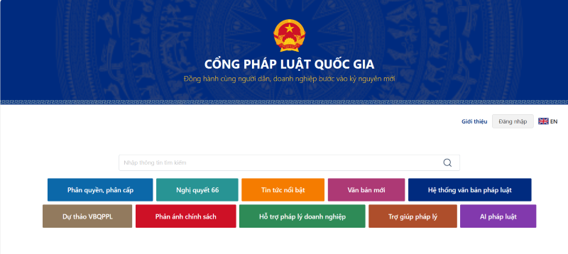 Screenshot of the National Legal Portal.