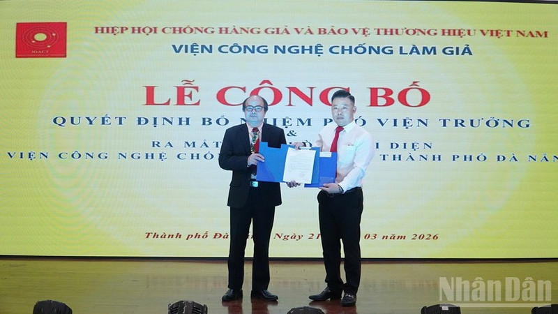 Announcement of the deputy director appointment and launch of the representative office.