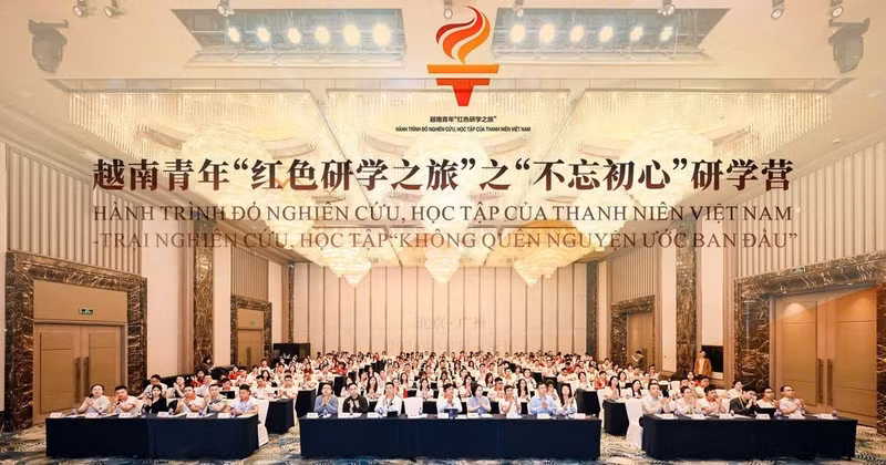 The delegation comprised 192 youth representatives, divided into four groups: Youth Union officials and students; media and content creation; children; and culture and arts.