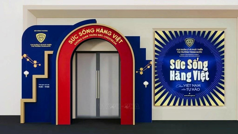 A view of the space at No. 62 Trang Tien street, Ha Noi (Photo: VNA)