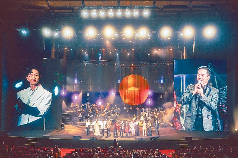 A music programme marking musician Do Bao’s 30-year career.