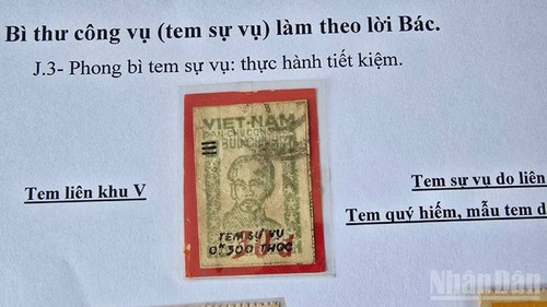 The stamp “President Ho Chi Minh Stamp from Inter-region V a1-1.jpg