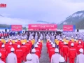 Video: China builds world’s largest hydropower dam, worth nearly 170 billion USD