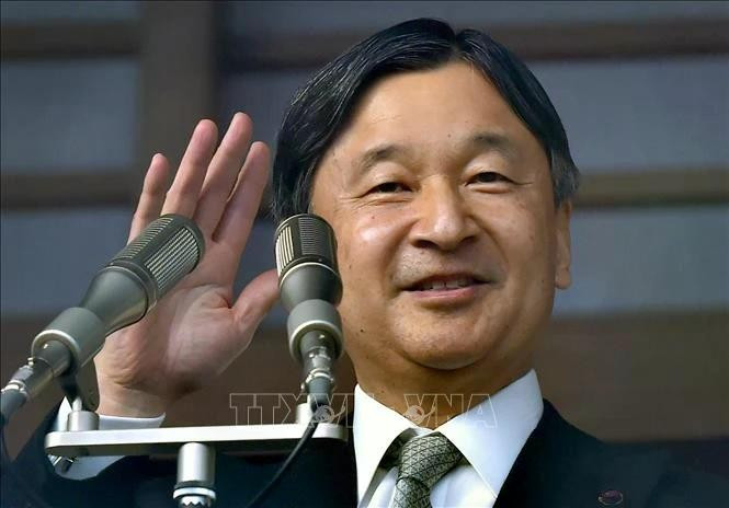 Japanese Emperor Naruhito (Photo: VNA)