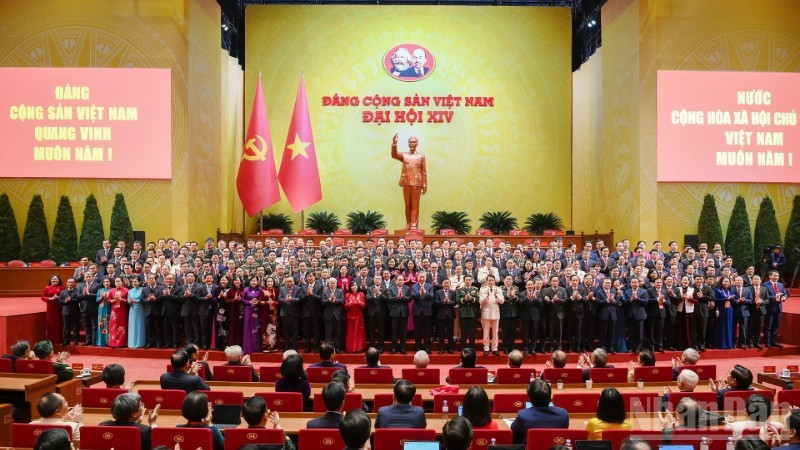 The 14th Party Central Committee introduced at the 14th National Party Congress.