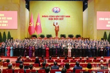 The 14th Party Central Committee introduced at the 14th National Party Congress.