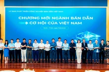 Member of the Semiconductor Industry Development Committee.