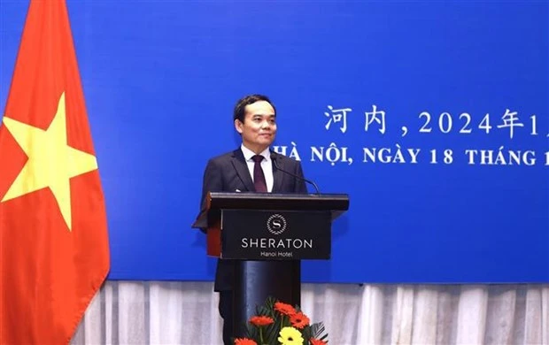 Ceremony marks 74th anniversary of Vietnam - China diplomatic ties