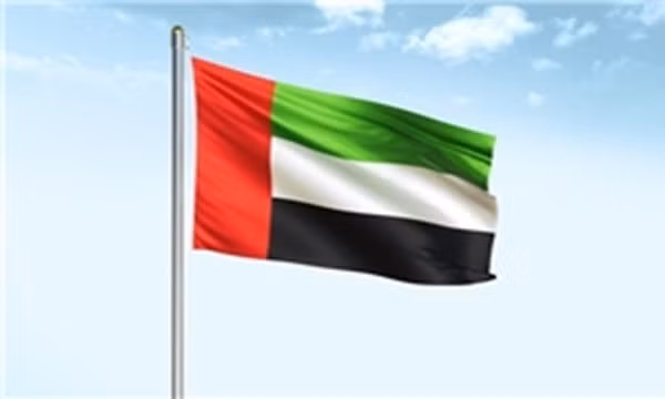 Vietnam extends congratulations to UAE on National Day 