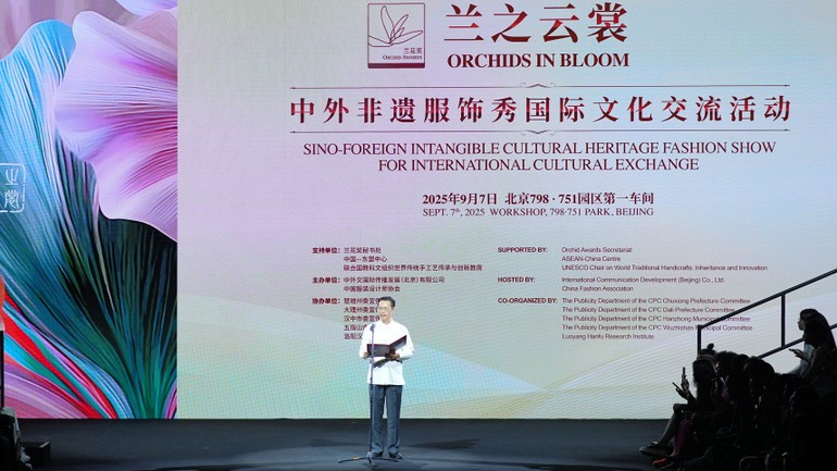 Yu Yingfu, Deputy Director of the China Foreign Languages Publishing Administration, speaks at the opening ceremony. (Photo courtesy of the organisers) Yu Yingfu, Deputy Director of the China Foreign Languages Publishing Administration, speaks at the opening ceremony. (Photo courtesy of the organisers)