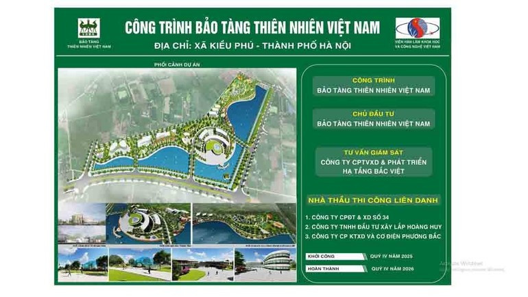 Project design rendering.