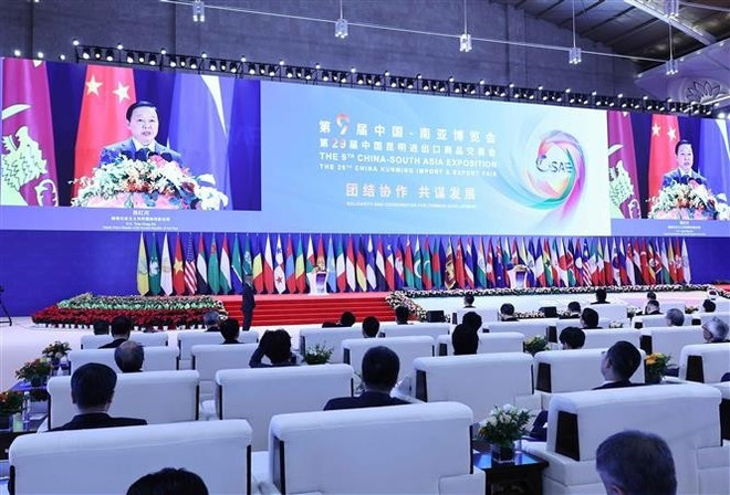 Vietnamese Deputy Prime Minister Tran Hong Ha addresses the opening ceremony of the 9th China-South Asia Expo and the 29th Kunming Import and Export Fair on June 19. (Photo: VNA) Vietnamese Deputy Prime Minister Tran Hong Ha addresses the opening ceremony of the 9th China-South Asia Expo and the 29th Kunming Import and Export Fair on June 19. (Photo: VNA)