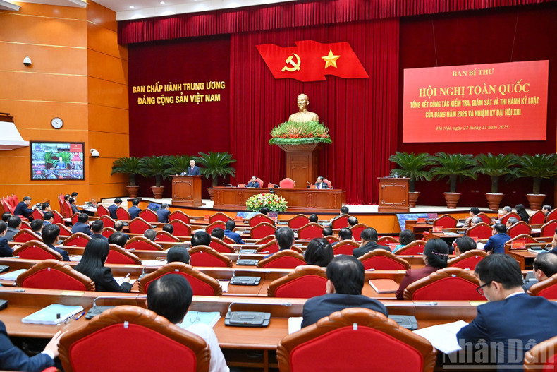 An overview of the national conference reviewing Party inspection, supervision, and disciplinary enforcement in 2025 and during the 13th Party Congress tenure.
