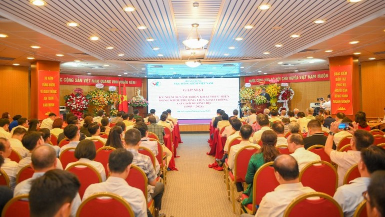 An overview of the ceremony. (Photo: THE DAI)