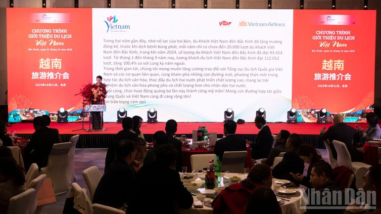 Zheng Fang, Deputy Director of the Beijing Cultural and Tourism Bureau, speaks at the event. Zheng Fang, Deputy Director of the Beijing Cultural and Tourism Bureau, speaks at the event.