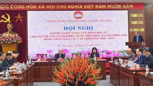 An overview of the training conference in Hanoi on February 24 (Photo: VNA)