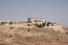 A view of the E1 settlement area, West Bank, August 14, 2025. (Photo: Xinhua/VNA)