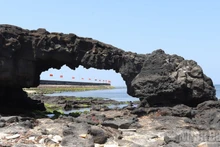 To Vo Gate, Ly Son Special Zone, Quang Ngai Province. (Photo: Hien Cu)