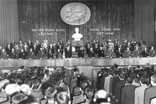 The 5th National Congress of the Communist Party of Viet Nam was held in Ha Noi, from March 27 to 31, 1982.