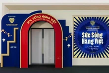 A view of the space at No. 62 Trang Tien street, Ha Noi (Photo: VNA)