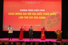 An art programme at the opening ceremony.