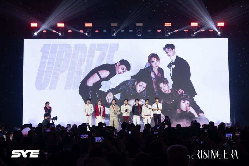 The boy band UPRIZE makes its debut. (Photo: YeaH1)