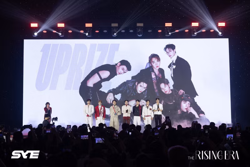 The boy band UPRIZE makes its debut. (Photo: YeaH1)