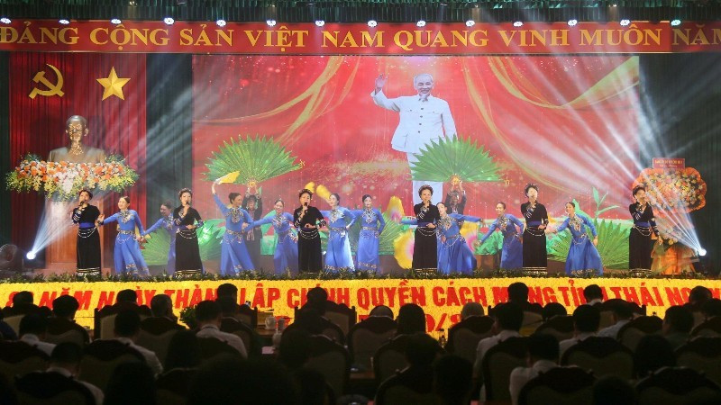 A performance at the ceremony 
