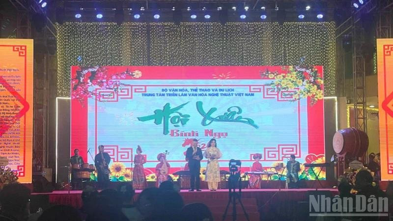 Opening ceremony of Spring Festival 2026.