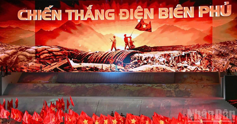 A artistic programme celebrating the 14th National Party Congress.