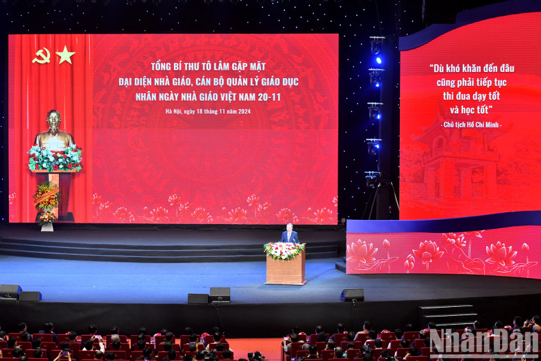 A view of the meeting