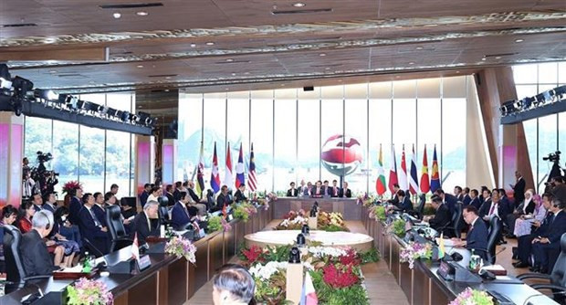 The Summit takes place from May 9-11 in Indonesia. (Photo: VNA)